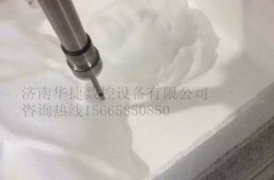 六安寿县泡沫/橡塑样品